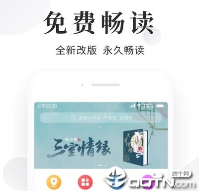 AG视讯APP